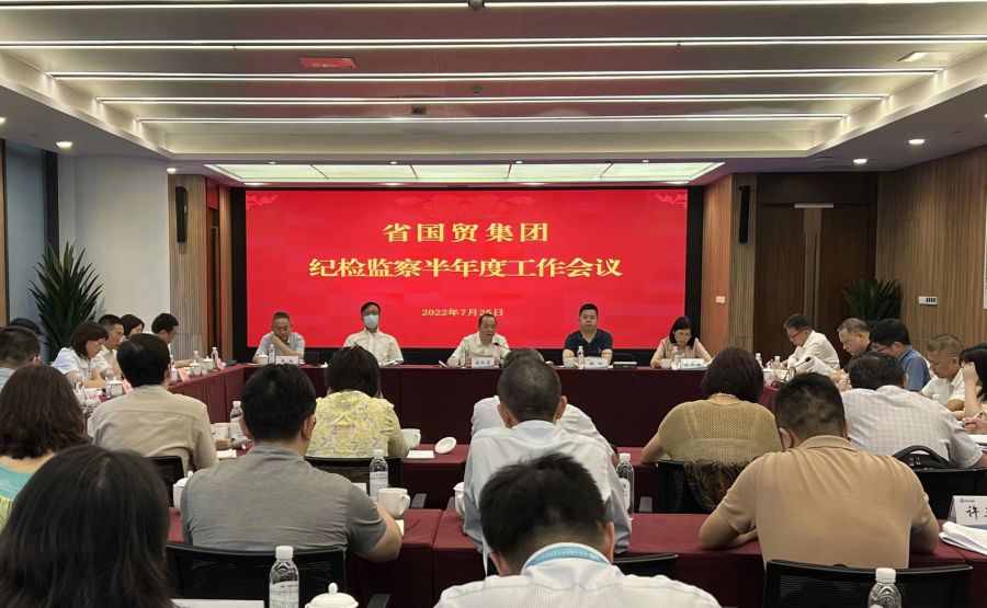1658904203647611EMMF.jpg 微信圖片_20220726151012.jpg