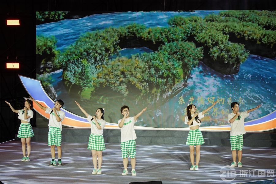 節目10.jpg