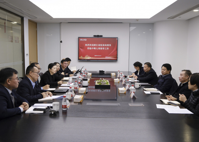 微信圖片_20241212093523.jpg