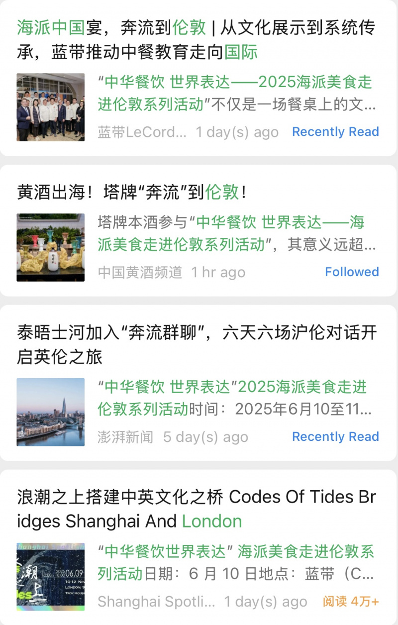 微信圖片_20250613165020.jpg