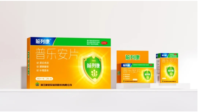 微信截圖_20250718145531.png