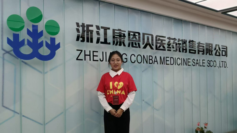 陳姜妍子.jpg