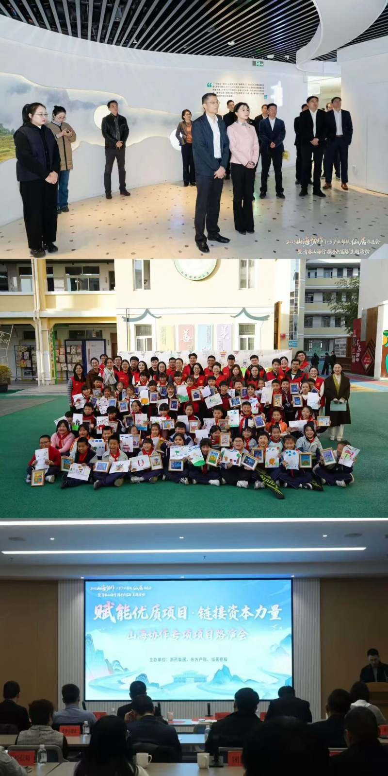 81656089aea3464a4641329edbe2dc50.jpg