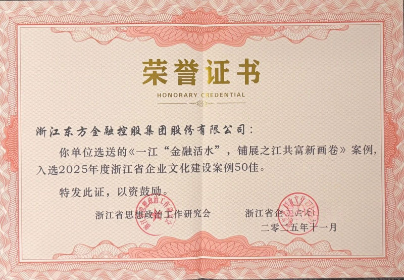 微信圖片_2025-11-28_160013_059.jpg