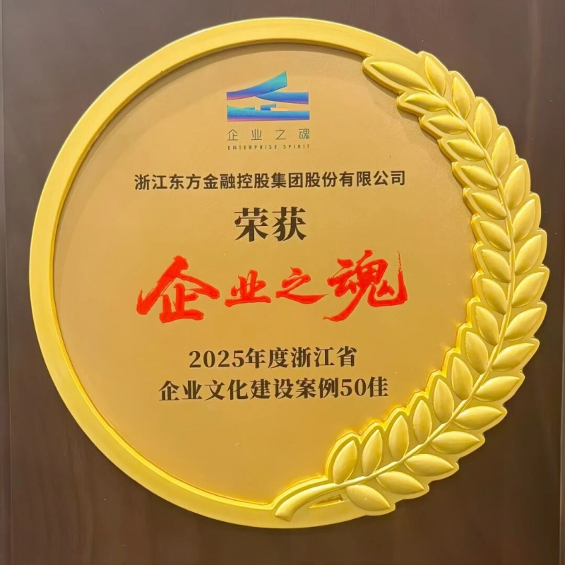 微信圖片_2025-11-28_155958_943.jpg