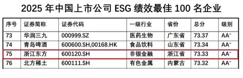 微信圖片_2025-12-02_092452_765.jpg