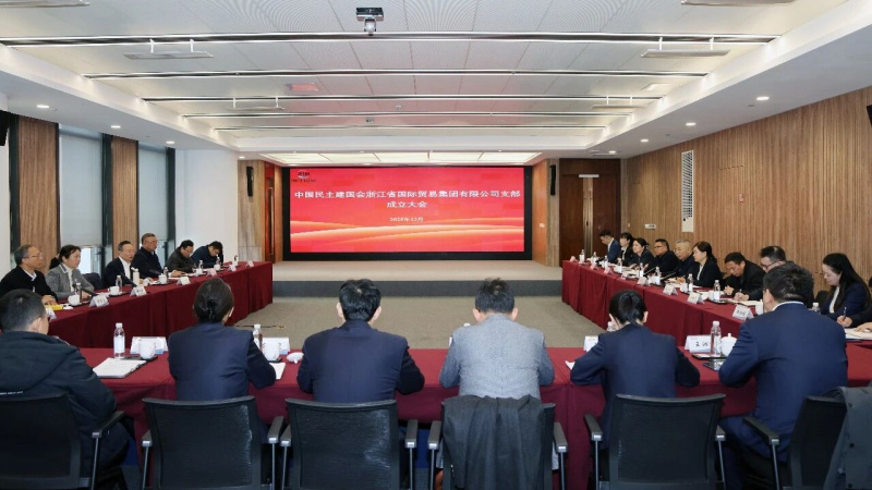 微信圖片_2025-12-16_164207_923.jpg