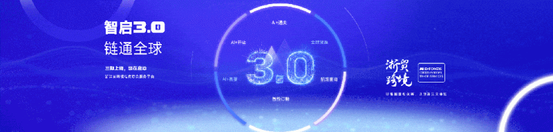 微信圖片_2025-12-31_171750_977.jpg