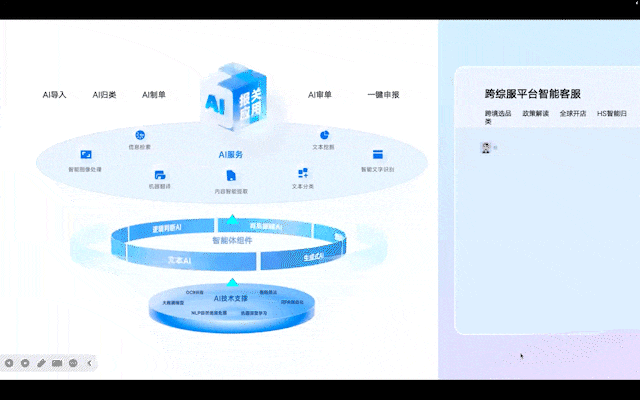 微信圖片_2025-12-31_171758_138.jpg