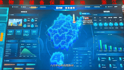 微信圖片_2026-01-12_115946_234.jpg