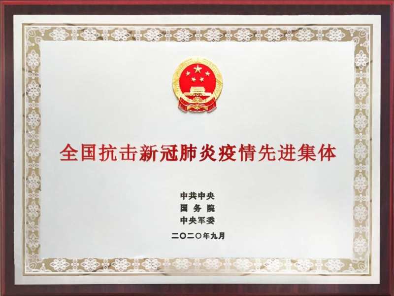 微信圖片_2026-01-12_120026_429.jpg