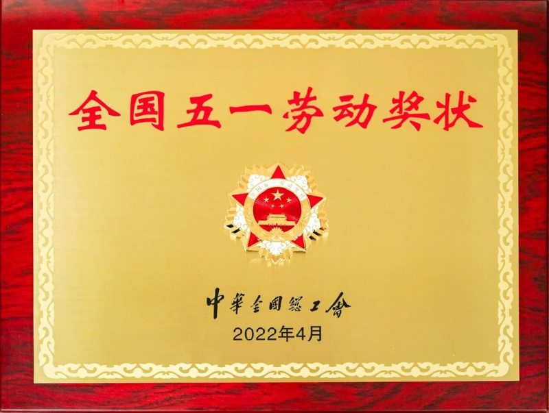微信圖片_2026-01-12_120030_505.jpg