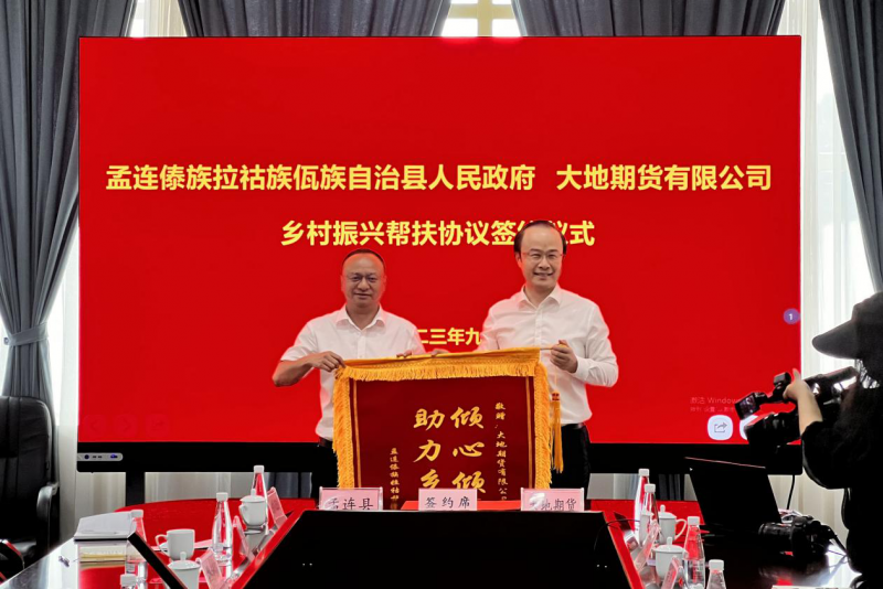 圖片2.png