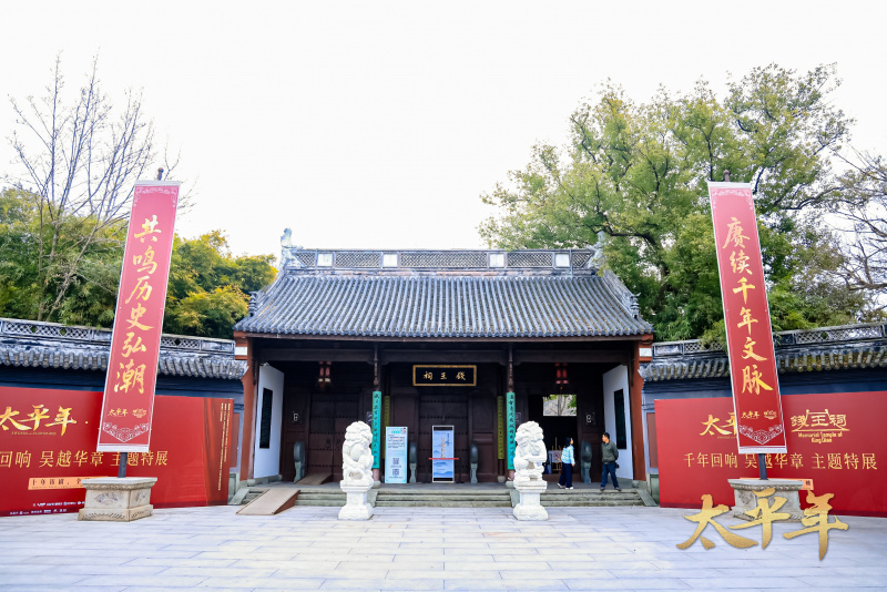 微信圖片_20260120105907_252_62.jpg