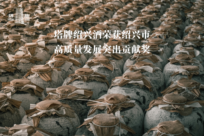 微信圖片_20260306120805_228_371.jpg